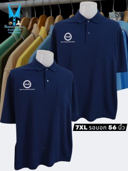 ขอบพระคุณ M&E Fitting Inter Supply Co.,Ltd.  เสื้อโปโลสีกรมท่า ผ้าทีเคพรีเมี่ยม เนื้อคอตตอน 35% ผสมโพลีเอสเตอร์ 65% นุ่ม ระบายอากาศได้ดี แห้งไวไม่อับชื้น   พร้อมบริการปักโลโก้ สนใจสอบถามเพิ่มเติม  https://line.me/ti/p/VJeTnWFnQS  www.sawasdeepolo.com 