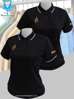 ขอบพระคุณ หจก.บ้านฉางคลีนนิ่งเซอร์วิส เสื้อโปโลผ้าคลูบาลานซ์ เนื้อผ้าเย็นระบายอากาศได้ดี สีไม่ตก ไม่ย้วย ไม่ขึ้นขุยตลอดอายุการใช้งาน ไม่ต้องรีด พร้อมบริการปักไม่จำกัดขั้นต่ำ มีไซซ์ S - 10XL สนใจสอบถามเพิ่มเติม  https://line.me/ti/p/VJeTnWFnQS  www.sawasde