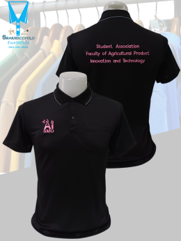 ขอบพระคุณ SMO AI สโมสรนิสิตคณะเทคโนโลยีและนวัตกรรมผลิตภัณฑ์ การเกษตร เสื้อโปโลสีดำ ผ้าดับเบิ้ลเฟรส ซับเหงื่อ ระบายอากาศได้ดี เนื้อผ้าทนทานอยู่ทรงไม่ย้วย ผ้านุ่มเย็นสบาย ไม่หมองง่าย ไม่ขึ้นขุย ไม่ต้องรีด  พร้อมบริการออกแบบและปักโลโก้ มีไซซ์ XS - 10XL สนใจส