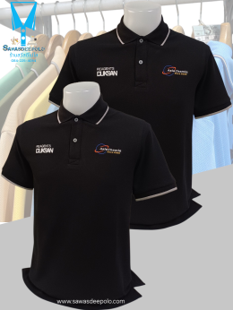 ขอบพระคุณ บริษัท เอเซีย เชมัย (ไทยแลนด์) จำกัด Polo Expert Dry-Tech Cool-Balance ผ้าลายลาครอส คลูบาลานซ์ให้ความเย็นสบาย คงทน ไม่ขึ้นขุย พร้อมบริการปักไม่จำกัดขั้นต่ำ มีไซซ์ S - 10XL สนใจสอบถามเพิ่มเติม  https://line.me/ti/p/VJeTnWFnQS  www.sawasdeepolo.co