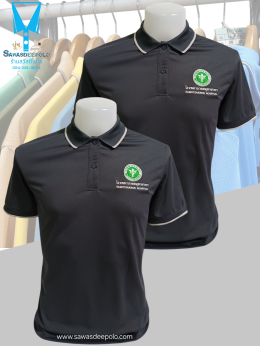 ขอบพระคุณ โรงพยาบาลสมุทรสาคร  เสื้อโปโลผ้าคลูบาลานซ์ ผ้าเนื้อเย็น ระบายอากาศได้ดี ไม่ต้องรีด ไม่ขึ้นขุยตลอดอายุการใช้งาน  พร้อมบริการปัก ไม่จำกัดขั้นต่ำ สนใจสอบถามเพิ่มเติม  https://line.me/ti/p/VJeTnWFnQS  www.sawasdeepolo.com ️ 0842254054 #sawasdeepolo 