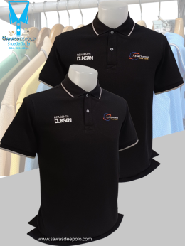 ขอบพระคุณ บริษัท เอเซีย เชมัย (ไทยแลนด์) จำกัด Polo Expert Dry-Tech Cool-Balance ผ้าลายลาครอส คลูบาลานซ์ให้ความเย็นสบาย คงทน ไม่ขึ้นขุย พร้อมบริการปักไม่จำกัดขั้นต่ำ มีไซซ์ S - 10XL สนใจสอบถามเพิ่มเติม  https://line.me/ti/p/VJeTnWFnQS  www.sawasdeepolo.co