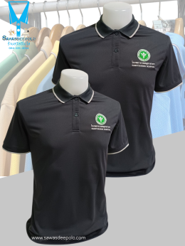 ขอบพระคุณ โรงพยาบาลสมุทรสาคร  เสื้อโปโลผ้าคลูบาลานซ์ ผ้าเนื้อเย็น ระบายอากาศได้ดี ไม่ต้องรีด ไม่ขึ้นขุยตลอดอายุการใช้งาน  พร้อมบริการปัก ไม่จำกัดขั้นต่ำ สนใจสอบถามเพิ่มเติม  https://line.me/ti/p/VJeTnWFnQS  www.sawasdeepolo.com ️ 0842254054 #sawasdeepolo 