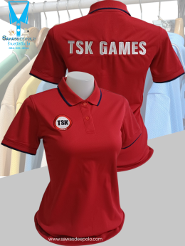 ขอบพระคุณ TSK GAMES  เสื้อโปโลผ้าคลูบาลานซ์ ผ้าเนื้อเย็น ระบายอากาศได้ดี ไม่ต้องรีด ไม่ขึ้นขุยตลอดอายุการใช้งาน  พร้อมบริการปัก ไม่จำกัดขั้นต่ำ สนใจสอบถามเพิ่มเติม  https://line.me/ti/p/VJeTnWFnQS  www.sawasdeepolo.com ️ 0842254054 #sawasdeepolo #สวัสดีโป