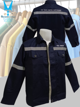 ขอบพระคุณ OTC TECH เสื้อช็อปผ้าเวสปอยท์ ติดแถบสะท้อนแสง ทนความร้อน และกันสะเก็ดไฟ เย็บตะเข็บ 2 ชั้น ผ้าหนาแต่ระบายอากาศได้ดีไม่ร้อน พร้อมบริการปักชื่อ และโลโก้ สนใจสอบถามเพิ่มเติม  https://line.me/ti/p/VJeTnWFnQS  www.sawasdeepolo.com ️ 0842254054 #sawasd