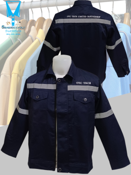 ขอบพระคุณ OTC TECH เสื้อช็อปผ้าเวสปอยท์ ติดแถบสะท้อนแสง ทนความร้อน และกันสะเก็ดไฟ เย็บตะเข็บ 2 ชั้น ผ้าหนาแต่ระบายอากาศได้ดีไม่ร้อน พร้อมบริการปักชื่อ และโลโก้ สนใจสอบถามเพิ่มเติม  https://line.me/ti/p/VJeTnWFnQS  www.sawasdeepolo.com ️ 0842254054 #sawasd