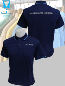ขอบพระคุณ OTC TECH  เสื้อโปโลผ้าคลูบาลานซ์ ผ้าเนื้อเย็น ระบายอากาศได้ดี ไม่ต้องรีด ไม่ขึ้นขุยตลอดอายุการใช้งาน  พร้อมบริการปัก ไม่จำกัดขั้นต่ำ สนใจสอบถามเพิ่มเติม  https://line.me/ti/p/VJeTnWFnQS  www.sawasdeepolo.com ️ 0842254054 #sawasdeepolo #สวัสดีโปโ