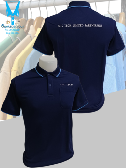 ขอบพระคุณ OTC TECH  เสื้อโปโลผ้าคลูบาลานซ์ ผ้าเนื้อเย็น ระบายอากาศได้ดี ไม่ต้องรีด ไม่ขึ้นขุยตลอดอายุการใช้งาน  พร้อมบริการปัก ไม่จำกัดขั้นต่ำ สนใจสอบถามเพิ่มเติม  https://line.me/ti/p/VJeTnWFnQS  www.sawasdeepolo.com ️ 0842254054 #sawasdeepolo #สวัสดีโปโ