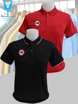 ขอบพระคุณ TSK GAMES  เสื้อโปโลผ้าคลูบาลานซ์ ผ้าเนื้อเย็น ระบายอากาศได้ดี ไม่ต้องรีด ไม่ขึ้นขุยตลอดอายุการใช้งาน  พร้อมบริการปัก ไม่จำกัดขั้นต่ำ สนใจสอบถามเพิ่มเติม  https://line.me/ti/p/VJeTnWFnQS  www.sawasdeepolo.com ️ 0842254054 #sawasdeepolo #สวัสดีโป