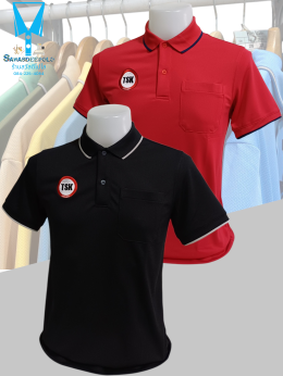 ขอบพระคุณ TSK GAMES  เสื้อโปโลผ้าคลูบาลานซ์ ผ้าเนื้อเย็น ระบายอากาศได้ดี ไม่ต้องรีด ไม่ขึ้นขุยตลอดอายุการใช้งาน  พร้อมบริการปัก ไม่จำกัดขั้นต่ำ สนใจสอบถามเพิ่มเติม  https://line.me/ti/p/VJeTnWFnQS  www.sawasdeepolo.com ️ 0842254054 #sawasdeepolo #สวัสดีโป