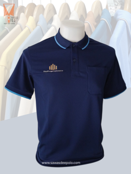 ขอบพระคุณ ThaiPropertyInvestor Co.,Ltd  เสื้อโปโลผ้าลูบาลานซ์ เนื้อผ้าเย็นระบายอากาศได้ดี ไม่ขึ้นขุยตลอดอายุการใช้งาน  สั่งได้ไม่มีขั้นต่ำ มีบริการหลังการขาย ​ ออกแบบวางกราฟิกโลโก้ ฟรี!  ค่าบล็อกปักฟรี!​  จัดส่งฟรี!  งานเย็บ คุณภาพดี  งานปักคมชัดระดับ HD 