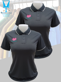 ขอบพระคุณ LOVE ALGORITHM  เสื้อโปโลผ้าคลูบาลานซ์ ผ้าเนื้อเย็น ระบายอากาศได้ดี ไม่ต้องรีด ไม่ขึ้นขุยตลอดอายุการใช้งาน  พร้อมบริการปัก ไม่จำกัดขั้นต่ำ สนใจสอบถามเพิ่มเติม  https://line.me/ti/p/VJeTnWFnQS  www.sawasdeepolo.com ️ 0842254054 #sawasdeepolo #สวั