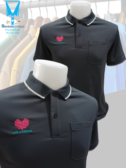 ขอบพระคุณ LOVE ALGORITHM  เสื้อโปโลผ้าคลูบาลานซ์ ผ้าเนื้อเย็น ระบายอากาศได้ดี ไม่ต้องรีด ไม่ขึ้นขุยตลอดอายุการใช้งาน  พร้อมบริการปัก ไม่จำกัดขั้นต่ำ สนใจสอบถามเพิ่มเติม  https://line.me/ti/p/VJeTnWFnQS  www.sawasdeepolo.com ️ 0842254054 #sawasdeepolo #สวั