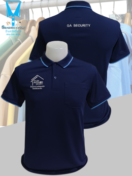 ขอบพระคุณ GOLDEN AVENUE SECURITY  เสื้อโปโลผ้าคลูบาลานซ์ ผ้าเนื้อเย็น ระบายอากาศได้ดี ไม่ต้องรีด ไม่ขึ้นขุยตลอดอายุการใช้งาน  พร้อมบริการปัก ไม่จำกัดขั้นต่ำ สนใจสอบถามเพิ่มเติม  https://line.me/ti/p/VJeTnWFnQS  www.sawasdeepolo.com ️ 0842254054 #sawasdeep