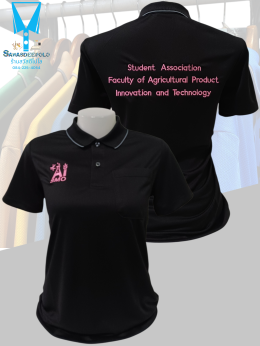 ขอบพระคุณ SMO AI สโมสรนิสิตคณะเทคโนโลยีและนวัตกรรมผลิตภัณฑ์ การเกษตร เสื้อโปโลสีดำ ผ้าดับเบิ้ลเฟรส ซับเหงื่อ ระบายอากาศได้ดี เนื้อผ้าทนทานอยู่ทรงไม่ย้วย ผ้านุ่มเย็นสบาย ไม่หมองง่าย ไม่ขึ้นขุย ไม่ต้องรีด  พร้อมบริการออกแบบและปักโลโก้ มีไซซ์ XS - 10XL สนใจส