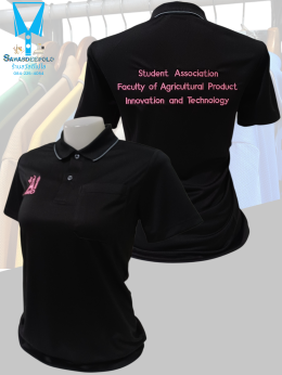 ขอบพระคุณ SMO AI สโมสรนิสิตคณะเทคโนโลยีและนวัตกรรมผลิตภัณฑ์ การเกษตร เสื้อโปโลสีดำ ผ้าดับเบิ้ลเฟรส ซับเหงื่อ ระบายอากาศได้ดี เนื้อผ้าทนทานอยู่ทรงไม่ย้วย ผ้านุ่มเย็นสบาย ไม่หมองง่าย ไม่ขึ้นขุย ไม่ต้องรีด  พร้อมบริการออกแบบและปักโลโก้ มีไซซ์ XS - 10XL สนใจส