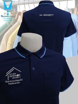 ขอบพระคุณ GOLDEN AVENUE SECURITY  เสื้อโปโลผ้าคลูบาลานซ์ ผ้าเนื้อเย็น ระบายอากาศได้ดี ไม่ต้องรีด ไม่ขึ้นขุยตลอดอายุการใช้งาน  พร้อมบริการปัก ไม่จำกัดขั้นต่ำ สนใจสอบถามเพิ่มเติม  https://line.me/ti/p/VJeTnWFnQS  www.sawasdeepolo.com ️ 0842254054 #sawasdeep