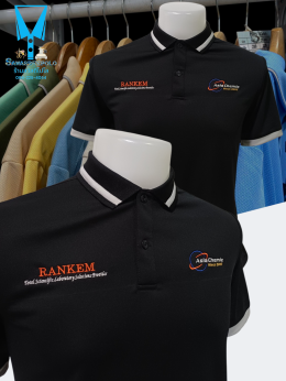 ขอบพระคุณ Asia Chemie  Rankem เสื้อโปโลสีดำ ผ้าดับเบิ้ลเฟรส ซับเหงื่อ ระบายอากาศได้ดี เนื้อผ้าทนทานอยู่ทรงไม่ย้วย ผ้านุ่มเย็นสบาย ไม่หมองง่าย ไม่ขึ้นขุย ไม่ต้องรีด  พร้อมบริการออกแบบและปักโลโก้ มีไซซ์ S - 10XL สนใจสอบถามเพิ่มเติม  https://line.me/ti/p/VJe