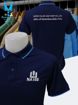 ขอบพระคุณ บริษัท นที คัลเลอร์แอนด์เพ้น จำกัด  เสื้อโปโลผ้าคลูบาลานซ์ ผ้าเนื้อเย็น ระบายอากาศได้ดี ไม่ต้องรีด ไม่ขึ้นขุยตลอดอายุการใช้งาน  พร้อมบริการปัก ไม่จำกัดขั้นต่ำ สนใจสอบถามเพิ่มเติม  https://line.me/ti/p/VJeTnWFnQS  www.sawasdeepolo.com ️ 084225405