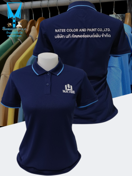 ขอบพระคุณ บริษัท นที คัลเลอร์แอนด์เพ้น จำกัด  เสื้อโปโลผ้าคลูบาลานซ์ ผ้าเนื้อเย็น ระบายอากาศได้ดี ไม่ต้องรีด ไม่ขึ้นขุยตลอดอายุการใช้งาน  พร้อมบริการปัก ไม่จำกัดขั้นต่ำ สนใจสอบถามเพิ่มเติม  https://line.me/ti/p/VJeTnWFnQS  www.sawasdeepolo.com ️ 084225405