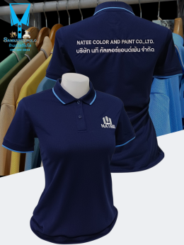 ขอบพระคุณ บริษัท นที คัลเลอร์แอนด์เพ้น จำกัด  เสื้อโปโลผ้าคลูบาลานซ์ ผ้าเนื้อเย็น ระบายอากาศได้ดี ไม่ต้องรีด ไม่ขึ้นขุยตลอดอายุการใช้งาน  พร้อมบริการปัก ไม่จำกัดขั้นต่ำ สนใจสอบถามเพิ่มเติม  https://line.me/ti/p/VJeTnWFnQS  www.sawasdeepolo.com ️ 084225405