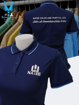 ขอบพระคุณ บริษัท นที คัลเลอร์แอนด์เพ้น จำกัด  เสื้อโปโลผ้าคลูบาลานซ์ ผ้าเนื้อเย็น ระบายอากาศได้ดี ไม่ต้องรีด ไม่ขึ้นขุยตลอดอายุการใช้งาน  พร้อมบริการปัก ไม่จำกัดขั้นต่ำ สนใจสอบถามเพิ่มเติม  https://line.me/ti/p/VJeTnWFnQS  www.sawasdeepolo.com ️ 084225405
