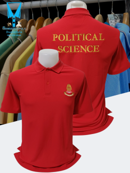 ขอบพระคุณ วิทยาลัยสงฆ์ระยอง  เสื้อโปโลยูนิฟอร์ม เนื้อผ้าทีเคพรีเมี่ยม สั่งได้ไม่มีขั้นต่ำ สนใจสอบถามเพิ่มเติม  https://line.me/ti/p/VJeTnWFnQS  www.sawasdeepolo.com ️ 0842254054 #sawasdeepolo #สวัสดีโปโล #เสื้อองค์กร #เสื้อไซส์ใหญ่ #เสื้อโปโล #เสื้อบริษัท