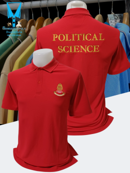 ขอบพระคุณ วิทยาลัยสงฆ์ระยอง  เสื้อโปโลยูนิฟอร์ม เนื้อผ้าทีเคพรีเมี่ยม สั่งได้ไม่มีขั้นต่ำ สนใจสอบถามเพิ่มเติม  https://line.me/ti/p/VJeTnWFnQS  www.sawasdeepolo.com ️ 0842254054 #sawasdeepolo #สวัสดีโปโล #เสื้อองค์กร #เสื้อไซส์ใหญ่ #เสื้อโปโล #เสื้อบริษัท