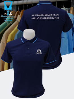 ขอบพระคุณ บริษัท นที คัลเลอร์แอนด์เพ้น จำกัด  เสื้อโปโลผ้าคลูบาลานซ์ ผ้าเนื้อเย็น ระบายอากาศได้ดี ไม่ต้องรีด ไม่ขึ้นขุยตลอดอายุการใช้งาน  พร้อมบริการปัก ไม่จำกัดขั้นต่ำ สนใจสอบถามเพิ่มเติม  https://line.me/ti/p/VJeTnWFnQS  www.sawasdeepolo.com ️ 084225405