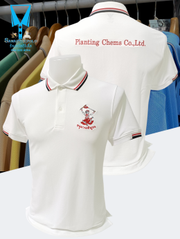 ขอบพระคุณ หนุมานเชิญธง Planting Chems Co.,Ltd. เสื้อโปโลผ้าทีเคพรีเมี่ยม เนื้อคอตตอน ผสมโพลีเอสเตอร์  นุ่ม ระบายอากาศ แห้งไวไม่อับชื้น พร้อมบริการปัก ไม่จำกัดขั้นต่ำ สนใจสอบถามเพิ่มเติม  https://line.me/ti/p/VJeTnWFnQS  www.sawasdeepolo.com ️ 0842254054 #