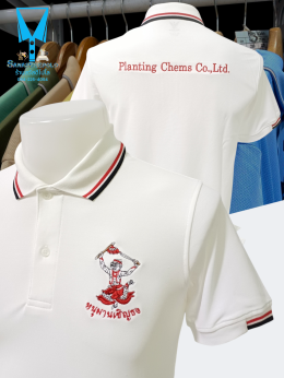 ขอบพระคุณ หนุมานเชิญธง Planting Chems Co.,Ltd. เสื้อโปโลผ้าทีเคพรีเมี่ยม เนื้อคอตตอน ผสมโพลีเอสเตอร์  นุ่ม ระบายอากาศ แห้งไวไม่อับชื้น พร้อมบริการปัก ไม่จำกัดขั้นต่ำ สนใจสอบถามเพิ่มเติม  https://line.me/ti/p/VJeTnWFnQS  www.sawasdeepolo.com ️ 0842254054 #