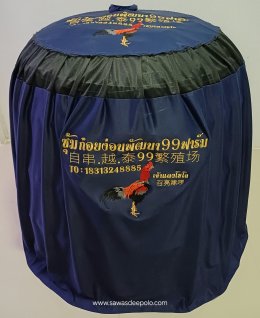  ขอบพระคุณซุ้มก๋อยง่อนพัฒนา 99 ฟาร์ม ️ มุ้งไก่ชน ตัดเย็บด้วยผ้าสีเดียวทั้งหลัง เย็บผ้าทับหูแขวนไม่หลุดง่ายl เย็บเก็บชายมุ้ง ️ พรมรองสุ่มไก่ เย็บขอบ หนา 3 มิล ️ จัดส่งฟรี ไม่มีปลายทางค่ะ  มีบริการปักชื่อ และโลโก้ ออกแบบฟรี สนใจสอบถามเพิ่มเติม  http://line.