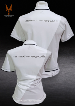 ขอบพระคุณบริษัท mammoth-energy.co.th   เสื้อโปโลผ้าลูบาลานซ์ เนื้อผ้าเย็นระบายอากาศได้ดี ไม่ขึ้นขุยตลอดอายุการใช้งาน  สั่งได้ไม่มีขั้นต่ำ มีบริการหลังการขาย ​ ออกแบบวางกราฟิกโลโก้ ฟรี!  ค่าบล็อกปักฟรี!​  จัดส่งฟรี!  งานเย็บ คุณภาพดี  งานปักคมชัดระดับ HD  