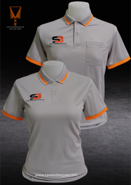 ขอบพระคุณ Sombut Engineering Co.,Ltd ผ้ามองตากูร์ (Montagut) - เนื้อผ้าหนาและทนทานต่อการใช้งาน ทำให้ผ้าคงรูปได้ดี และไม่เสื่อมสภาพง่าย - มีความยืดหยุ่นสูง ทำให้สามารถปรับตัวเข้ากับรูปร่างได้ดี  - เนื้อผ้ามีสัมผัสที่นุ่มสบาย ทำให้เหมาะสำหรับการสวมใส่ - มีน