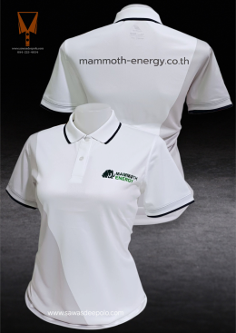ขอบพระคุณบริษัท mammoth-energy.co.th   เสื้อโปโลผ้าลูบาลานซ์ เนื้อผ้าเย็นระบายอากาศได้ดี ไม่ขึ้นขุยตลอดอายุการใช้งาน  สั่งได้ไม่มีขั้นต่ำ มีบริการหลังการขาย ​ ออกแบบวางกราฟิกโลโก้ ฟรี!  ค่าบล็อกปักฟรี!​  จัดส่งฟรี!  งานเย็บ คุณภาพดี  งานปักคมชัดระดับ HD  