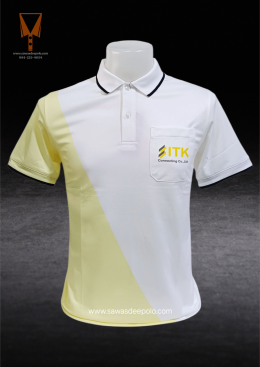 ขอบพระคุณ ITK Connecting Co.,Ltd.   เสื้อโปโลผ้าลูบาลานซ์ เนื้อผ้าเย็นระบายอากาศได้ดี ไม่ขึ้นขุยตลอดอายุการใช้งาน  สั่งได้ไม่มีขั้นต่ำ มีบริการหลังการขาย ​ ออกแบบวางกราฟิกโลโก้ ฟรี!  ค่าบล็อกปักฟรี!​  จัดส่งฟรี!  งานเย็บ คุณภาพดี  งานปักคมชัดระดับ HD  รับ