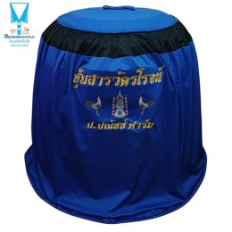 ขอบพระคุณ ซุ้มสารวัฒน์โรจน์ ป.ปณัชช์ ฟาร์ม  พรมไก่ชน  มุ้งไก่ชน  มีบริการปักชื่อ และโลโก้  สนใจสอบถามเพิ่มเติม  https://line.me/ti/p/VJeTnWFnQS  www.sawasdeepolo.com ️ 0842254054 #sawasdeepolo #สวัสดีโปโล #มุ้งไก่ปักชื่อ #พรมไก่ปักชื่อ #เสื้อปักไก่ชน