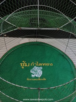 ️ พรมไก่พร้อมปักโลโก้และชื่อ #พรมกลมหนา3มิล   สนใจ เพียงส่งรูปหรือวาดรูปแบบที่ต้องการ ให้ทางร้านออกแบบให้ได้นะคะ️ สนใจสอบถามเพิ่มเติม  http://line.me/ti/p/~sawasdeepolo  www.sawasdeepolo.com ️ 0842254054