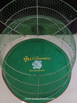 ️ พรมไก่พร้อมปักโลโก้และชื่อ #พรมกลมหนา3มิล   สนใจ เพียงส่งรูปหรือวาดรูปแบบที่ต้องการ ให้ทางร้านออกแบบให้ได้นะคะ️ สนใจสอบถามเพิ่มเติม  http://line.me/ti/p/~sawasdeepolo  www.sawasdeepolo.com ️ 0842254054