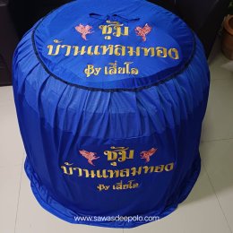 ️ มุ้งไก่ชน ตัดเย็บด้วยผ้าสีเดียวทั้งหลัง เย็บผ้าทับหูแขวนไม่หลุดง่ายl เย็บเก็บชายมุ้ง ️ พรมรองสุ่มไก่ เย็บขอบ หนา 3 มิล ️ จัดส่งฟรี ไม่มีปลายทางค่ะ  มีบริการปักชื่อ และโลโก้ ออกแบบฟรี สนใจสอบถามเพิ่มเติม  http://line.me/ti/p/~sawasdeepolo  www.sawasdeepo