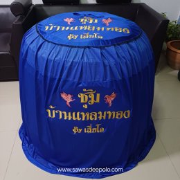 ️ มุ้งไก่ชน ตัดเย็บด้วยผ้าสีเดียวทั้งหลัง เย็บผ้าทับหูแขวนไม่หลุดง่ายl เย็บเก็บชายมุ้ง ️ พรมรองสุ่มไก่ เย็บขอบ หนา 3 มิล ️ จัดส่งฟรี ไม่มีปลายทางค่ะ  มีบริการปักชื่อ และโลโก้ ออกแบบฟรี สนใจสอบถามเพิ่มเติม  http://line.me/ti/p/~sawasdeepolo  www.sawasdeepo
