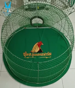 ขอบพระคุณ ซุ้ม อ.รุ่งมงคลฟาร์ม By มังกรเมืองย่า   พรมไก่ชน  มุ้งไก่ชน  มีบริการปักชื่อ และโลโก้  สนใจสอบถามเพิ่มเติม  https://line.me/ti/p/VJeTnWFnQS  www.sawasdeepolo.com ️ 0842254054 #sawasdeepolo #สวัสดีโปโล #พรมไก่ปักโลโก้ #พรมไก่พร้อมปัก #พรมไก่ปักชื