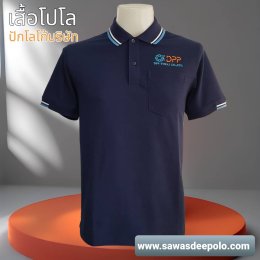 เสื้อยืดคอกลมแขนยาว คอตตอน 100% ผ้านุ่ม แห้งไวไม่อมเหงื่อ อยู่ทรงไม่ย้วย เสื้อโปโลผ้าคลูบาลานซ์ เนื้อผ้าเย็น ระบายอากาศได้ดี สีไม่ตก ไม่ย้วย ไม่ขึ้นขุยตลอดอายุการใช้งาน ไม่ต้องรีด ️ พร้อมบริการปักโลโก้ และชื่อ ไม่จำกัดขั้นต่ำ ️ สนใจสอบถามรายละเอีนดเพิ่มเต