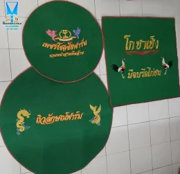  พรมปักชื่อและโลโก้ มีบริการออกแบบให้ สั่งปักได้ไม่จำกัดขั้นต่ำ  สั่งผลิตทักแชทหรือที่   https://line.me/ti/p/VJeTnWFnQS  www.sawasdeepolo.com ️ 0842254054 #sawasdeepolo #สวัสดีโปโล #พรมไก่ #พรมไก่พร้อมปัก #พรมรองสุ่ม #พรมรองสุ่มไก่ #พรมกลมรองสุ่มไก่ #พรม