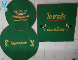  พรมปักชื่อและโลโก้ มีบริการออกแบบให้ สั่งปักได้ไม่จำกัดขั้นต่ำ  สั่งผลิตทักแชทหรือที่   https://line.me/ti/p/VJeTnWFnQS  www.sawasdeepolo.com ️ 0842254054 #sawasdeepolo #สวัสดีโปโล #พรมไก่ #พรมไก่พร้อมปัก #พรมรองสุ่ม #พรมรองสุ่มไก่ #พรมกลมรองสุ่มไก่ #พรม