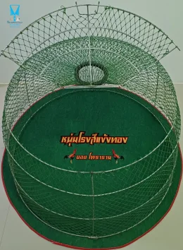 ️ พรมไก่พร้อมปักโลโก้และชื่อ พรมกลมกว้าง 120 ซม. ความหนา 3 มิล สนใจสอบถามเพิ่มเติม  https://line.me/ti/p/VJeTnWFnQS  www.sawasdeepolo.com ️ 0842254054 #sawasdeepolo #สวัสดีโปโล #พรมไก่ #พรมไก่ปักชื่อ #พรมไก่พร้อมปัก