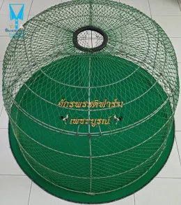 ขอบพระคุณ จักรพรรดิฟาร์ม เพชรบูรณ์   พรมไก่ชน  มุ้งไก่ชน  มีบริการปักชื่อ และโลโก้  สนใจสอบถามเพิ่มเติม  https://line.me/ti/p/VJeTnWFnQS  www.sawasdeepolo.com ️ 0842254054 #sawasdeepolo #สวัสดีโปโล #พรมไก่ปักโลโก้ #พรมไก่พร้อมปัก #พรมไก่ปักชื่อ #มุ้งไก่ #