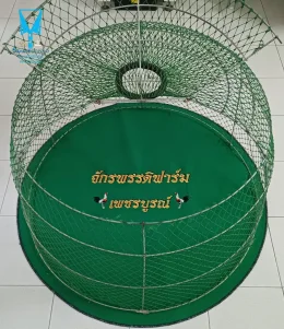 ขอบพระคุณ จักรพรรดิฟาร์ม เพชรบูรณ์   พรมไก่ชน  มุ้งไก่ชน  มีบริการปักชื่อ และโลโก้  สนใจสอบถามเพิ่มเติม  https://line.me/ti/p/VJeTnWFnQS  www.sawasdeepolo.com ️ 0842254054 #sawasdeepolo #สวัสดีโปโล #พรมไก่ปักโลโก้ #พรมไก่พร้อมปัก #พรมไก่ปักชื่อ #มุ้งไก่ #