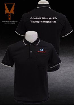 คอลเลคชั่นสีดำ พร้อมบริการปักตามสั่ง  สนใจสอบถามเพิ่มเติม  http://line.me/ti/p/~sawasdeepolo  www.sawasdeepolo.com ️ 0842254054 #sawasdeepolo #สวัสดีโปโล #เสื้อโปโลสีดํา #เสื้อยืดสีดํา #เสื้อสีดํา #แจ็คเก็ตสีดำ #หมวกสีดำ #ผ้ากันเปื้อนสีดำ #เสื้อแขนยาวสีดำ