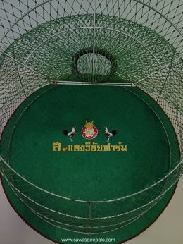 ขอบพระคุณ ส.แสงวิชัย ฟาร์ม ️ พรมไก่พร้อมปักโลโก้และชื่อ  สนใจ เพียงส่งรูปหรือวาดรูปแบบที่ต้องการ ให้ทางร้านออกแบบให้ได้นะคะ️ สนใจสอบถามเพิ่มเติม  http://line.me/ti/p/~sawasdeepolo  www.sawasdeepolo.com ️ 0842254054 #sawasdeepolo #สวัสดีโปโล #พรมไก่ #พรมไก